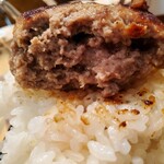 ゑどまえハンバーグ - 