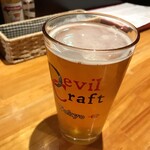 DevilCraft  - 