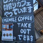 ENSEMBLE COFFEE - 