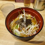 横浜 太翔 - ネギ丼