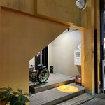 Spice & Dining KALA - 