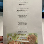 Spice & Dining KALA - 