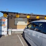 久兵衛屋 - 外観