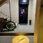 Spice & Dining KALA - 