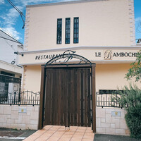 ル・バンボッシュ - 