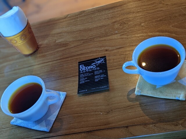 ENSEMBLE COFFEE（アンサンブル コーヒー） - 加美町その他（カフェ）