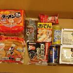 ディオ - 買ったものは無料のBOXに詰めて帰りました (2022.11.25)