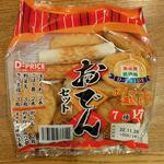 ディオ - おでんセット 7種17品 (税抜)184円 (2022.11.25)