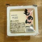 ディオ - もめん豆腐 400g (税抜)36円 (2022.11.25)