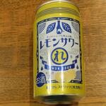 ディオ - レモンサワー (税抜)88円 (2022.11.25)