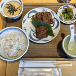 Negishi - 