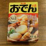ディオ - S&Bおでんの素 4袋入り (税抜)89円 (2022.11.25)