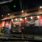 Kushikatsu Shiden - 