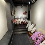 完全個室焼肉 GemBeef - 