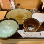 とんかつ一幸 - 