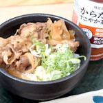 はなまるうどん - ミニ牛肉ごはん