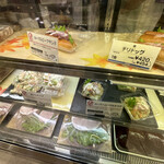 福留ハム 昴 - 