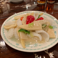 三和楼 - 