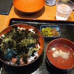 Maguro Ryourikibun - 