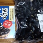 涸沼のしじみ楽市直売所 - 料理写真:冷凍蜆