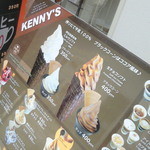 Kenny's House cafe - 