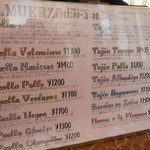 アランダルース - ランチはパエージャ、タジンの種類豊富