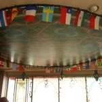 アランダルース - 中央の天井