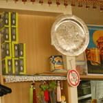 アランダルース - 安心の禁煙マークあり