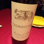 トラットリア・ジュゲム - 再訪５月　お店お勧め　ピエモンテ　バルベーラ