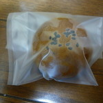 菊園製菓 - よろしく