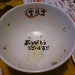 ヌードル ラボラトリー 金斗雲 - 