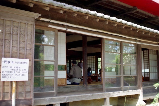 草ぶえの丘 昔の民家 京成佐倉 和菓子 食べログ