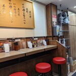 伝説のすた丼屋 - 店内