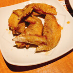 Uotami Kaitashikitaguchiekimaeten