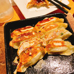 Uotami Kaitashikitaguchiekimaeten