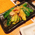 Uotami Kaitashikitaguchiekimaeten