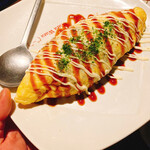 Uotami Kaitashikitaguchiekimaeten