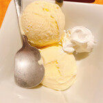 Uotami Kaitashikitaguchiekimaeten