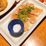 Uotami Kaitashikitaguchiekimaeten