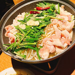 Uotami Kaitashikitaguchiekimaeten