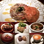 コントワール ミサゴ - 