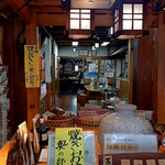 小川の庄 大門店 - 奥が囲炉裏のある部屋