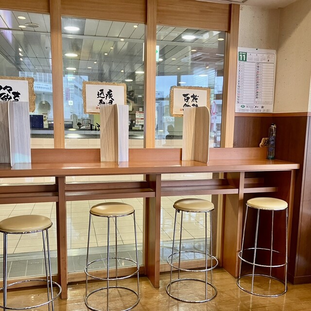 Echigo Soba Kitano Ten photo 4