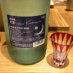 御料理 うえの - 