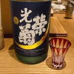 御料理 うえの - 