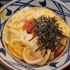 Marugame Seimen - 