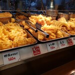 Marugame Seimen - 