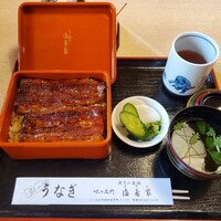 満寿家 -  満寿家 -