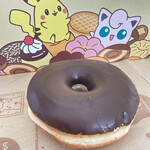 Mister Donut - 