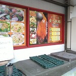 ラーメン二郎 - 宴会コースもよろしく